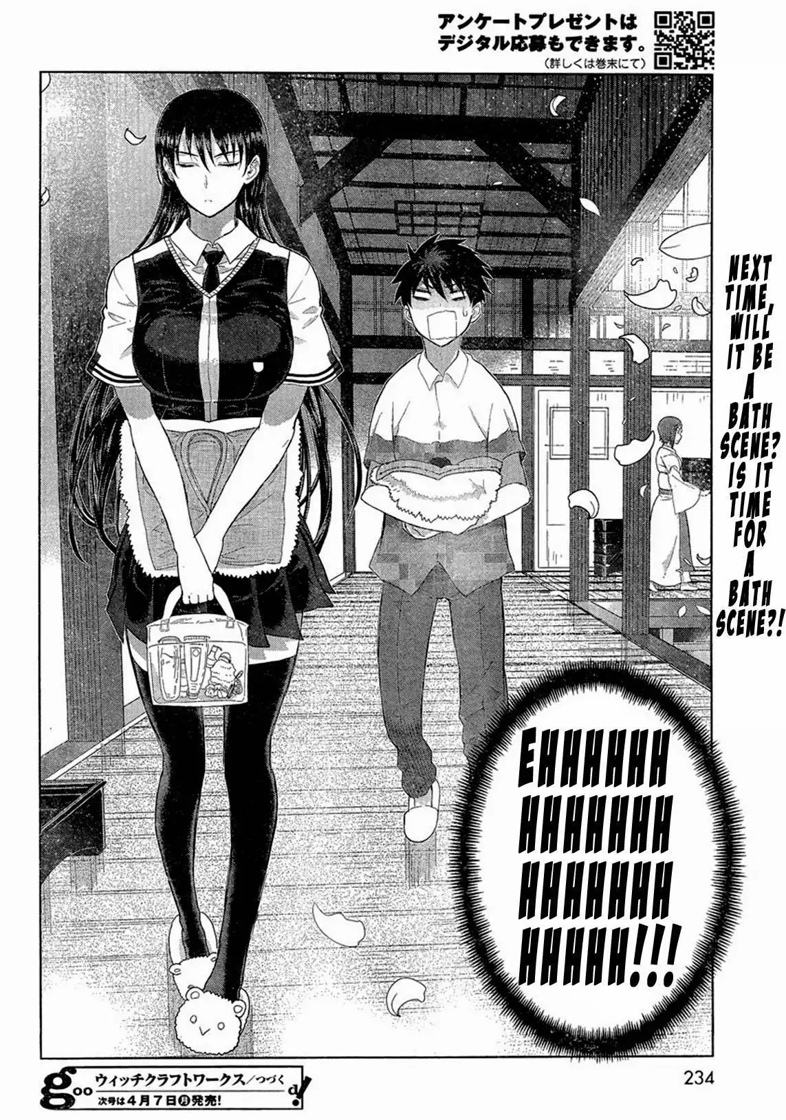 Witch Craft Works Chapter 32 27